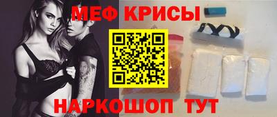 кокаин Гусиноозёрск