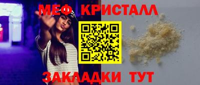 амфетамин Среднеуральск