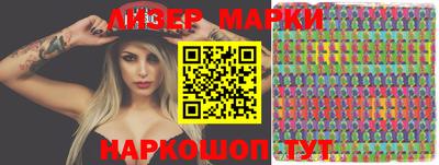 кокаин Гусиноозёрск