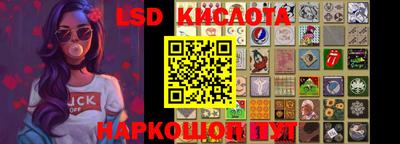 кокаин Гусиноозёрск