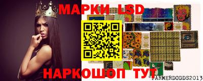 кокаин Гусиноозёрск