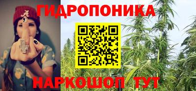 мяу мяу кристалл Гусев