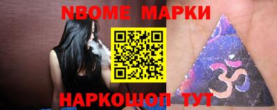 кокаин Гусиноозёрск