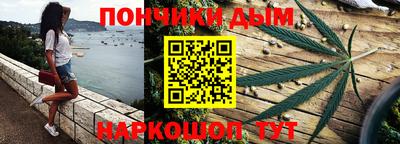 кокаин Гусиноозёрск