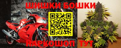 мяу мяу кристалл Гусев