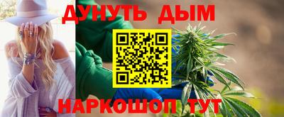 кокаин Гусиноозёрск