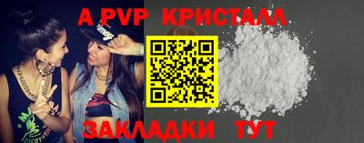 кокаин Гусиноозёрск