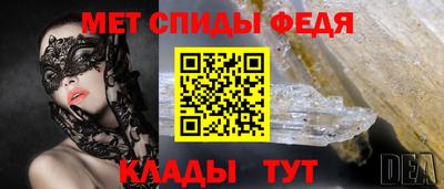 индика Гусь-Хрустальный