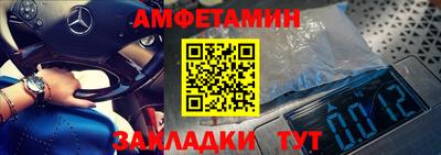 индика Гусь-Хрустальный