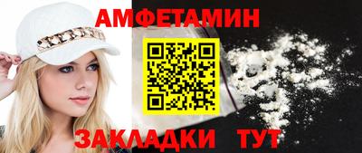 кокаин Гусиноозёрск