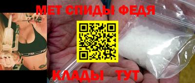 индика Гусь-Хрустальный