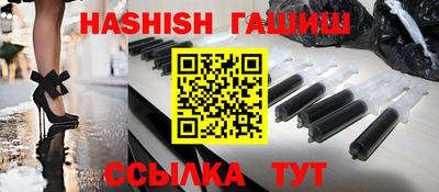 кокаин Гусиноозёрск