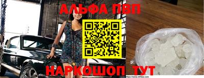 индика Гусь-Хрустальный
