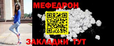 кокаин Гусиноозёрск